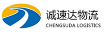 湖州到泾川县物流公司